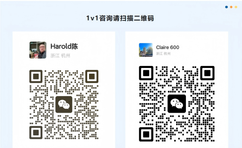 微信.png